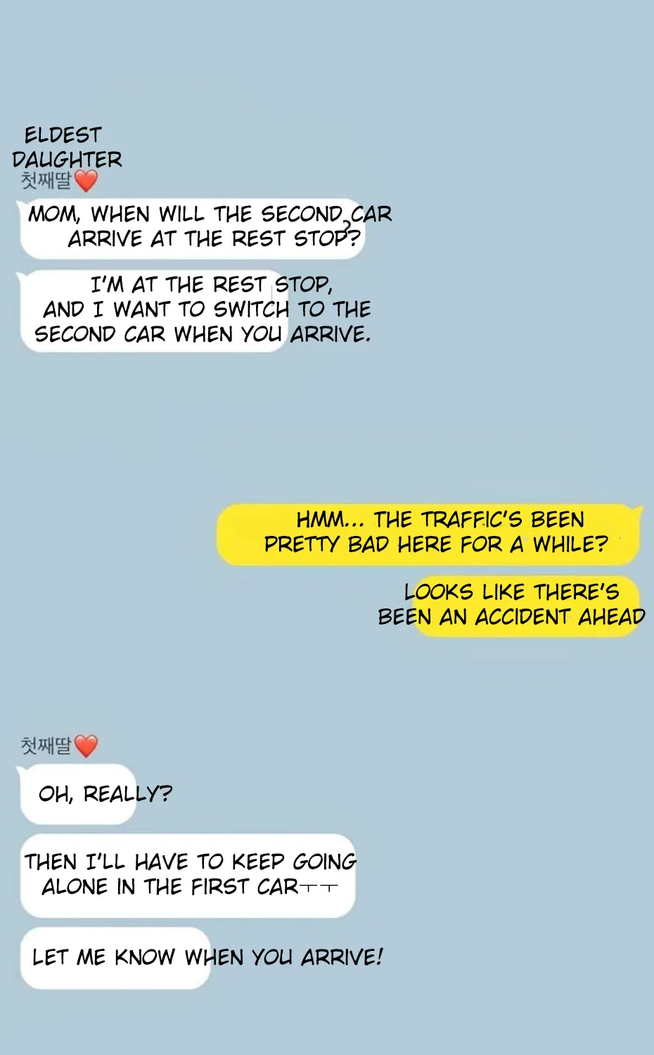 Cleaning Service Chapter 47 page 2 - 