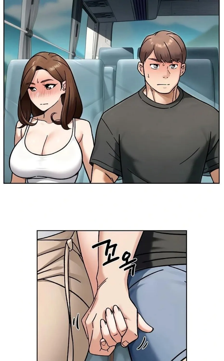 Cleaning Service Chapter 47 page 11 - 