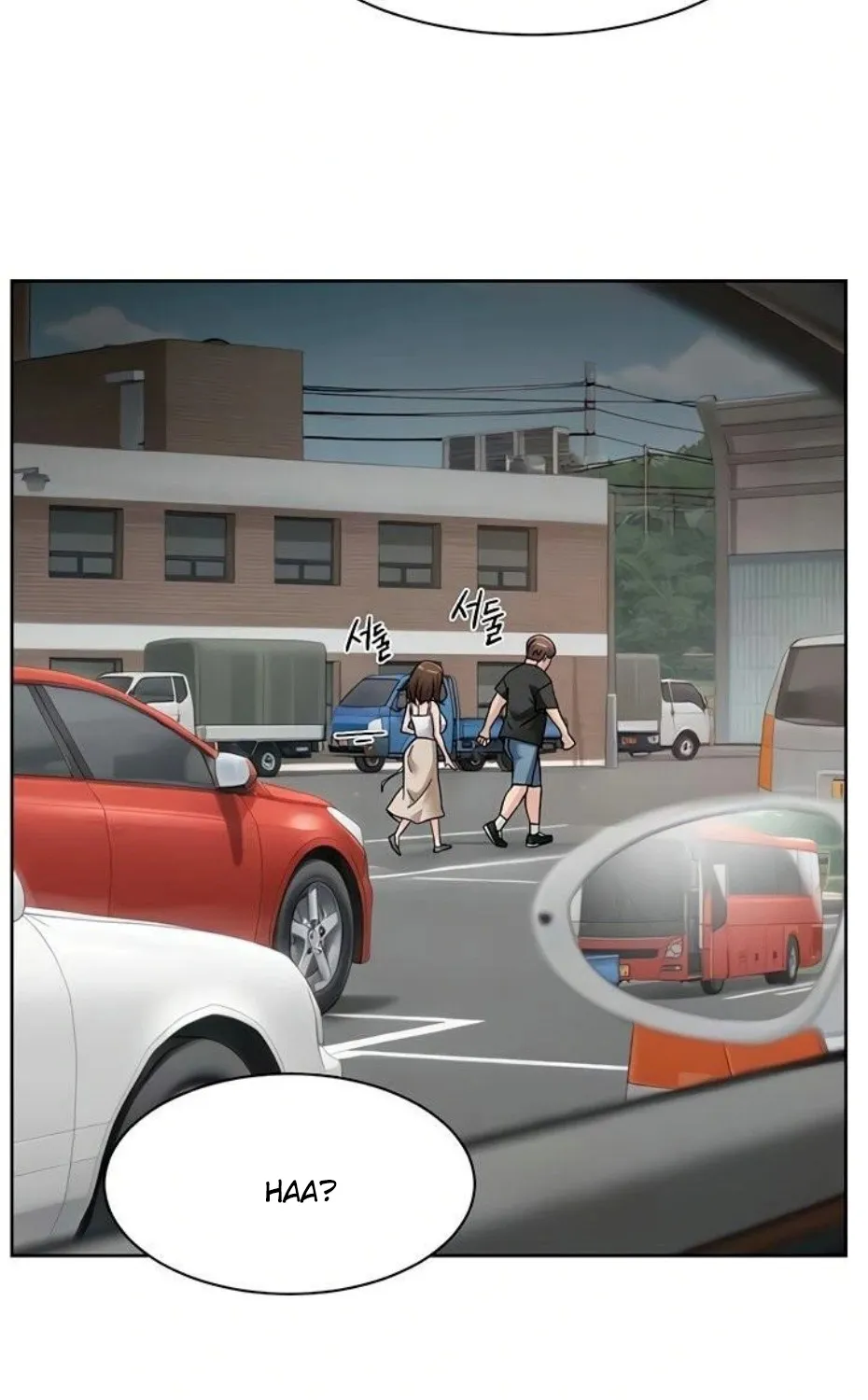 Cleaning Service Chapter 47 page 15 - 