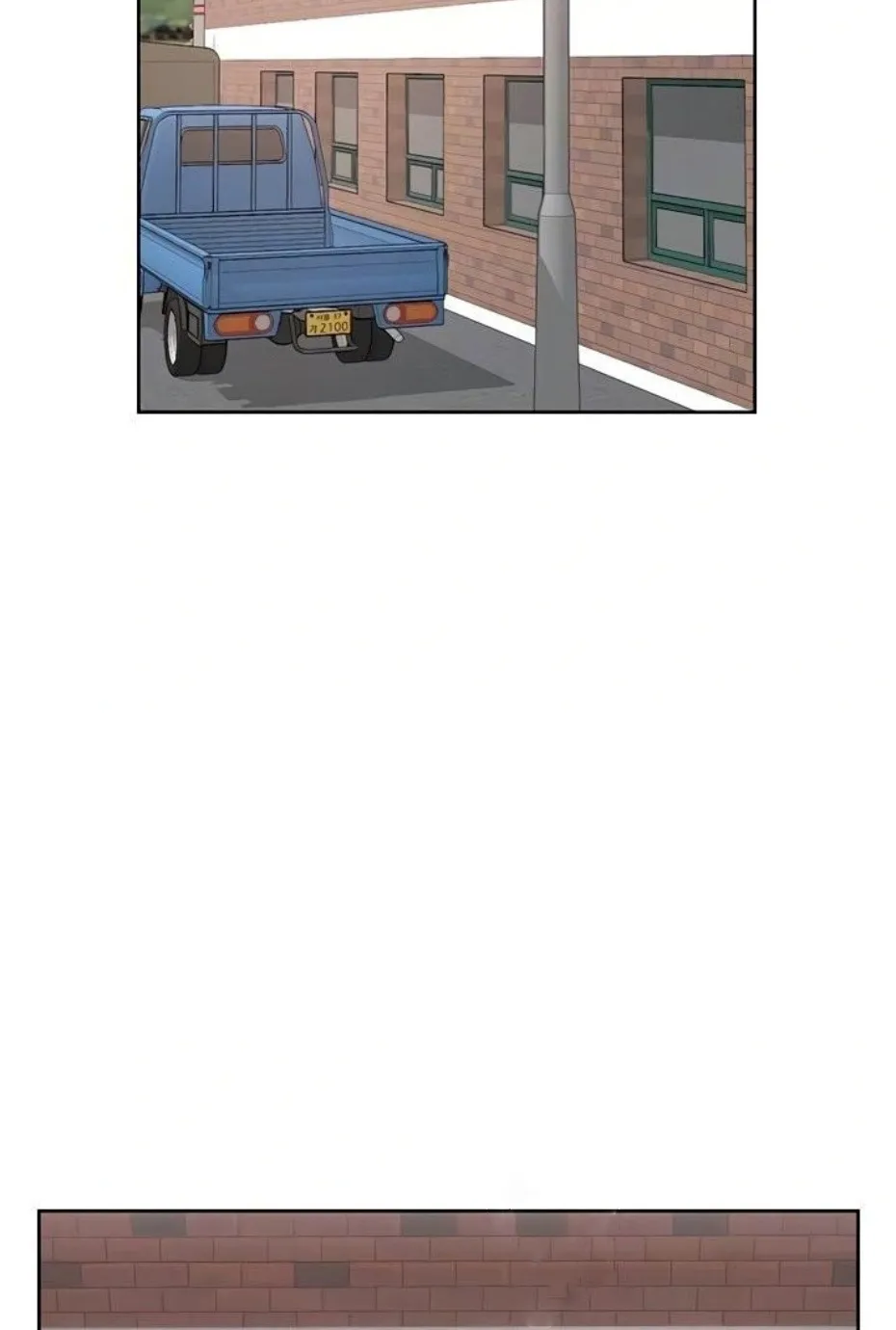 Cleaning Service Chapter 47 page 18 - 