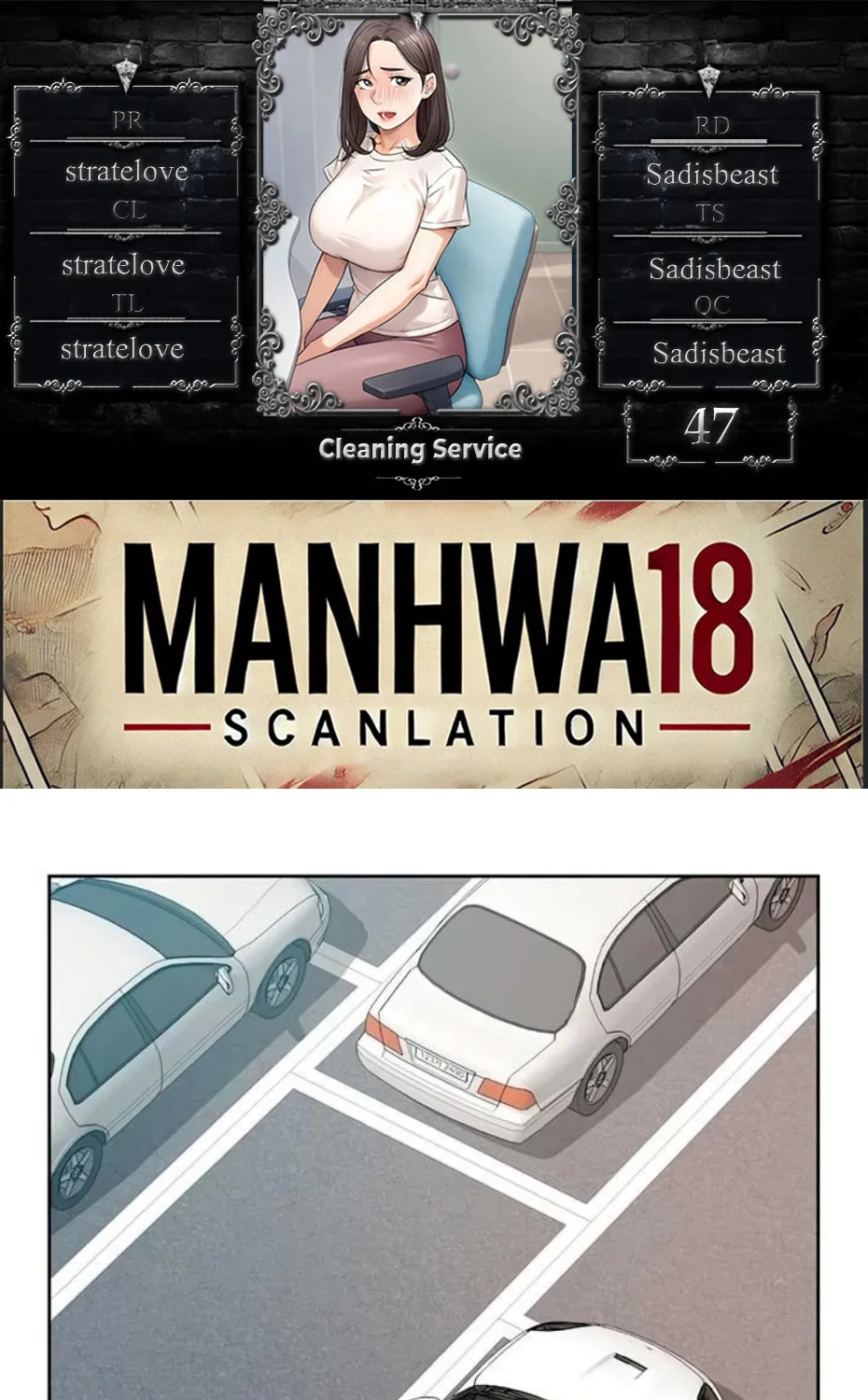 Cleaning Service Chapter 48 page 1 - 