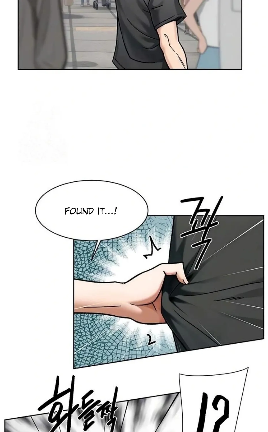 Cleaning Service Chapter 48 page 24 - 