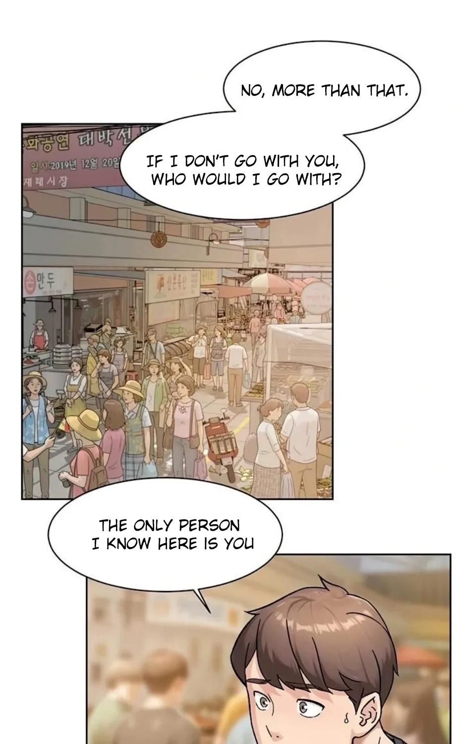 Cleaning Service Chapter 48 page 39 - 
