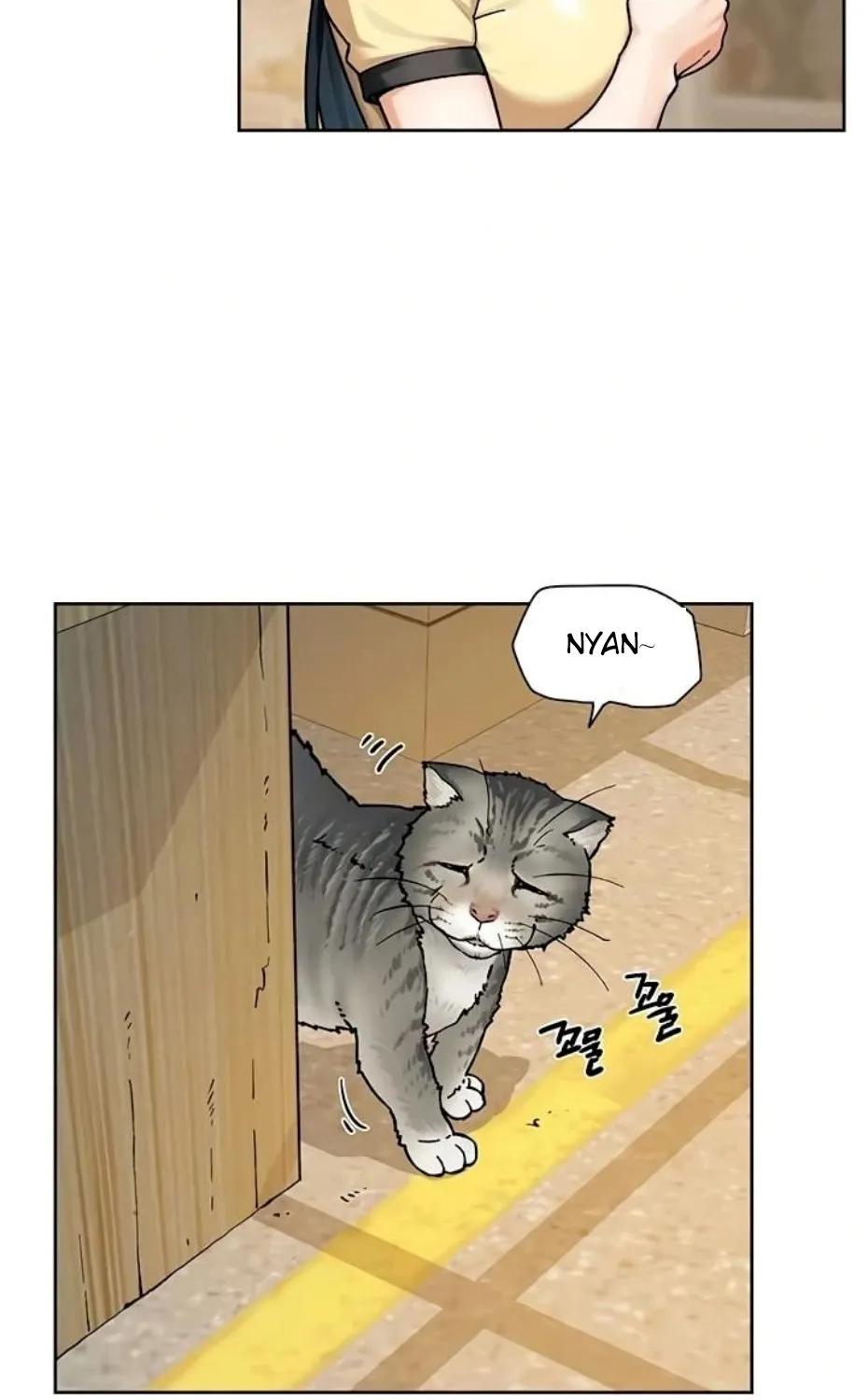 Cleaning Service Chapter 48 page 47 - 