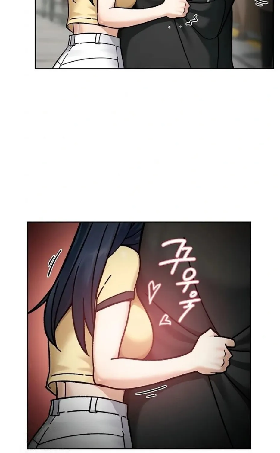Cleaning Service Chapter 49 page 11 - 