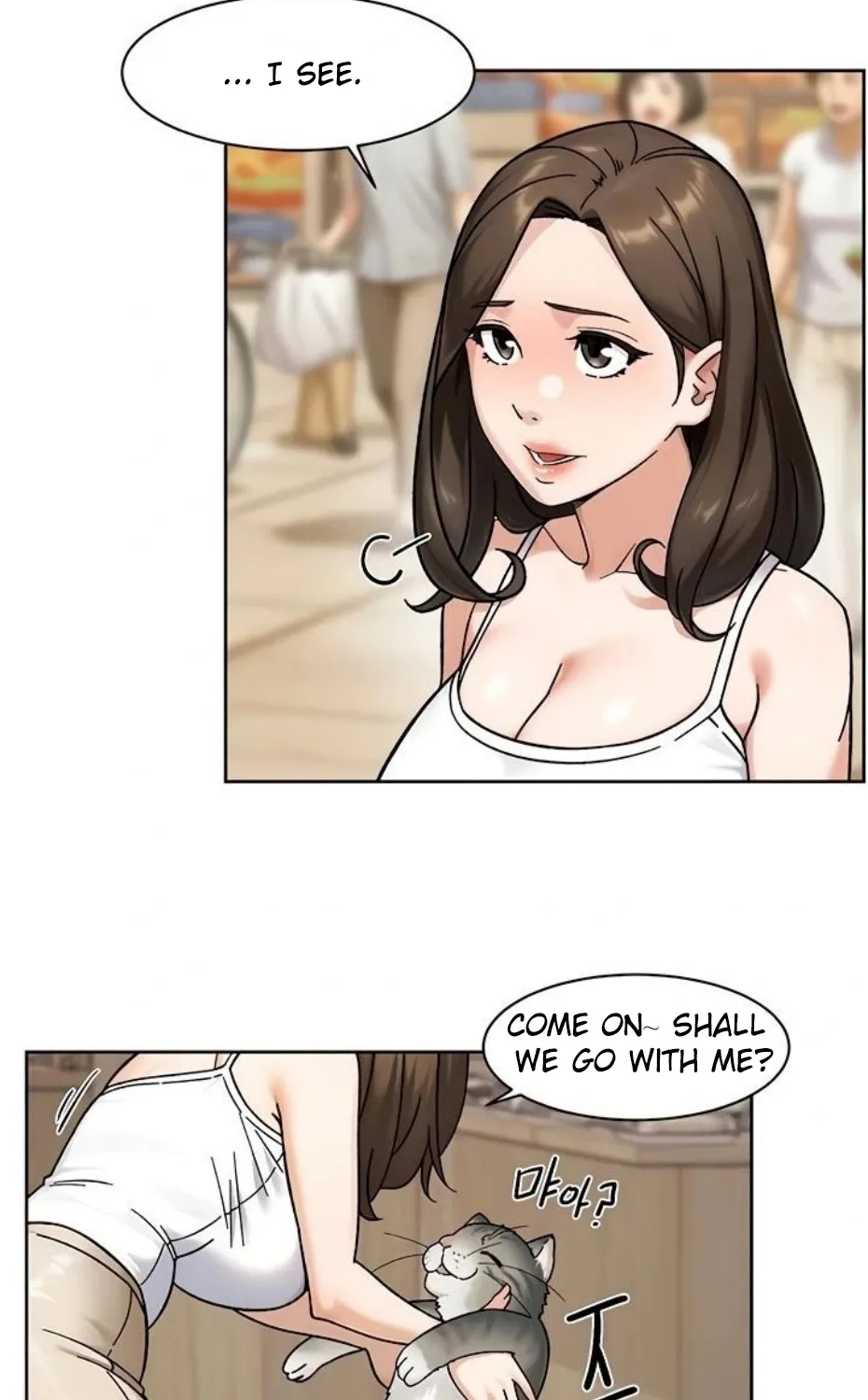 Cleaning Service Chapter 49 page 15 - 