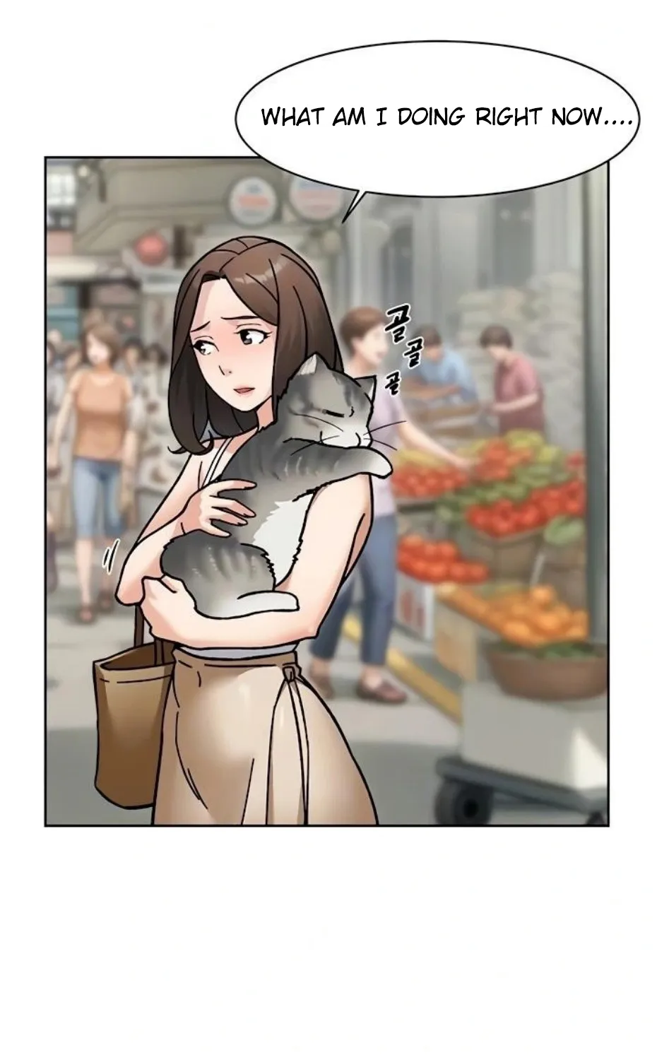 Cleaning Service Chapter 49 page 17 - 