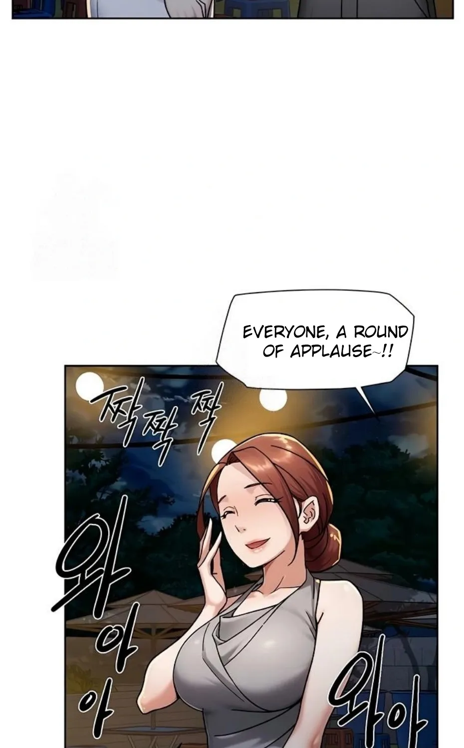 Cleaning Service Chapter 49 page 24 - 