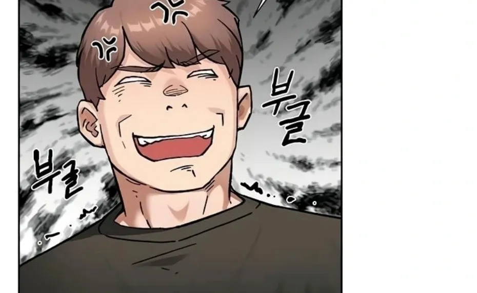 Cleaning Service Chapter 49 page 35 - 