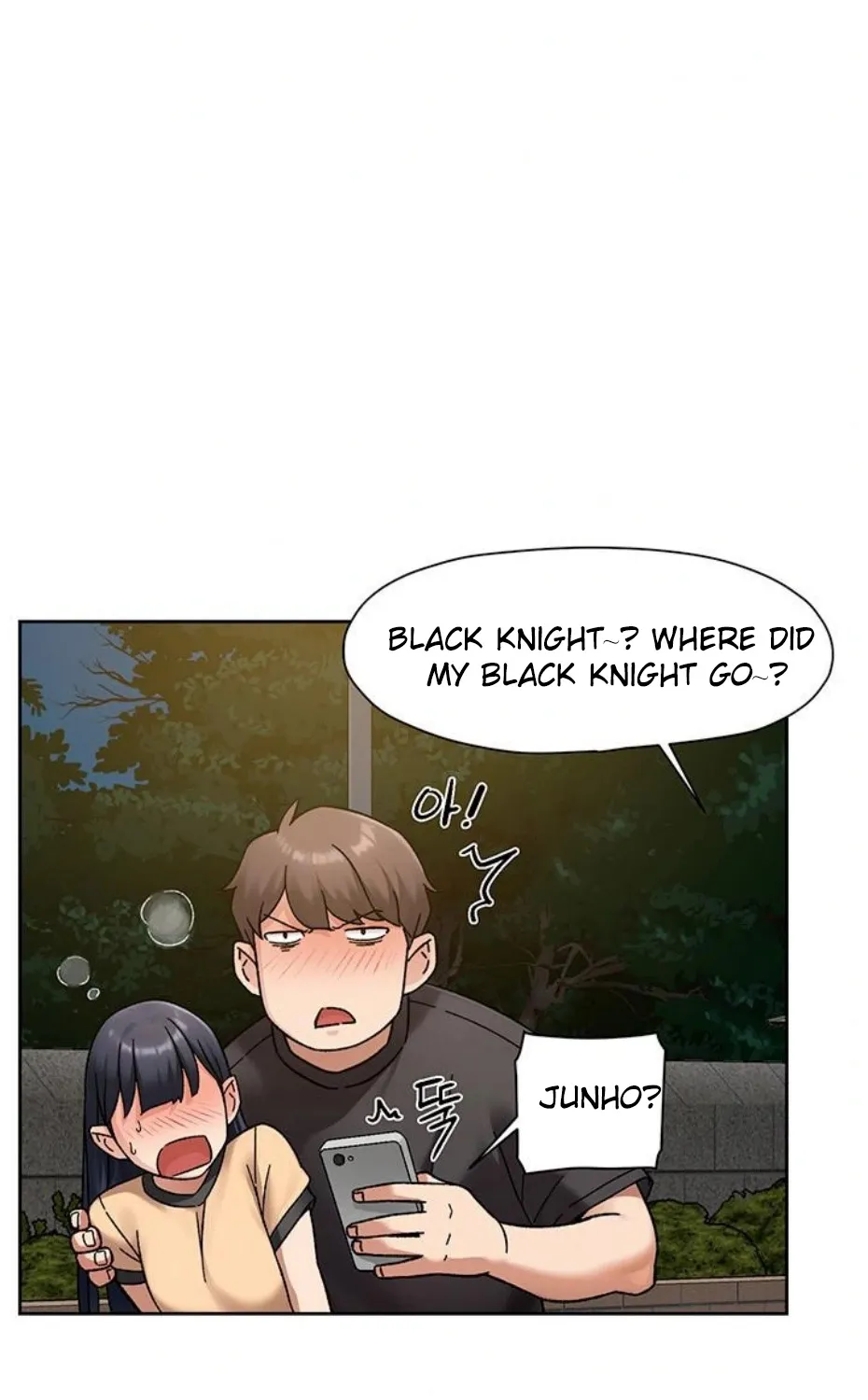 Cleaning Service Chapter 50 page 15 - 