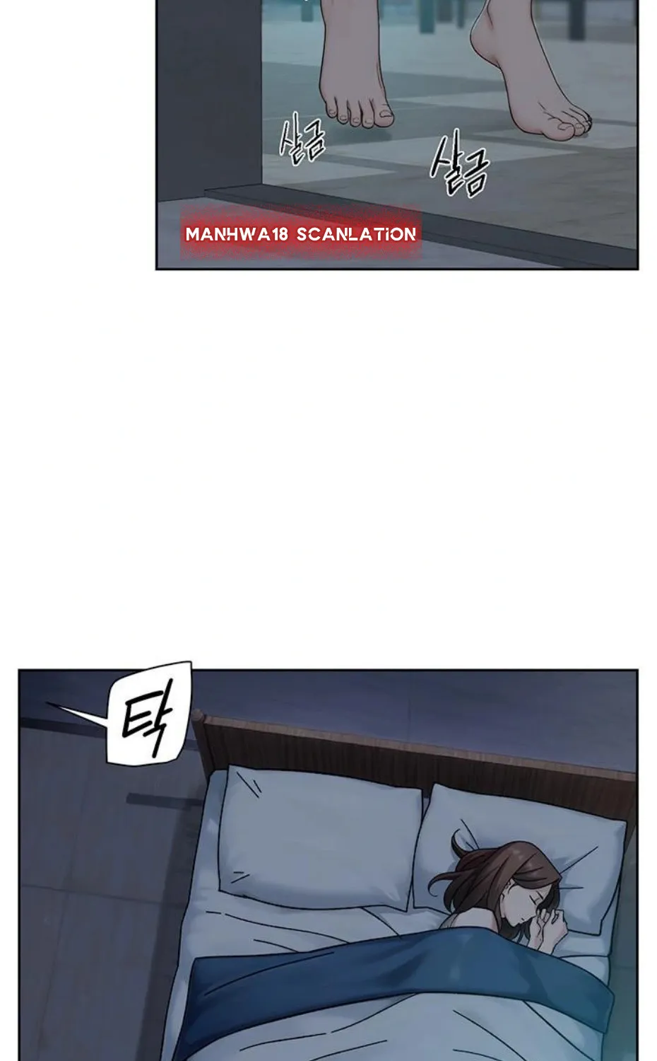 Cleaning Service Chapter 50 page 28 - 