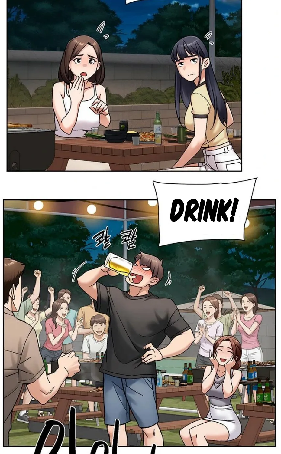 Cleaning Service Chapter 50 page 5 - 