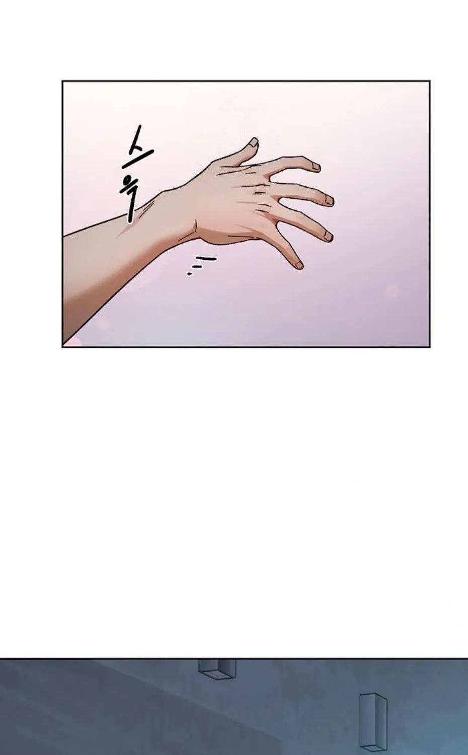 Cleaning Service Chapter 50 page 43 - 