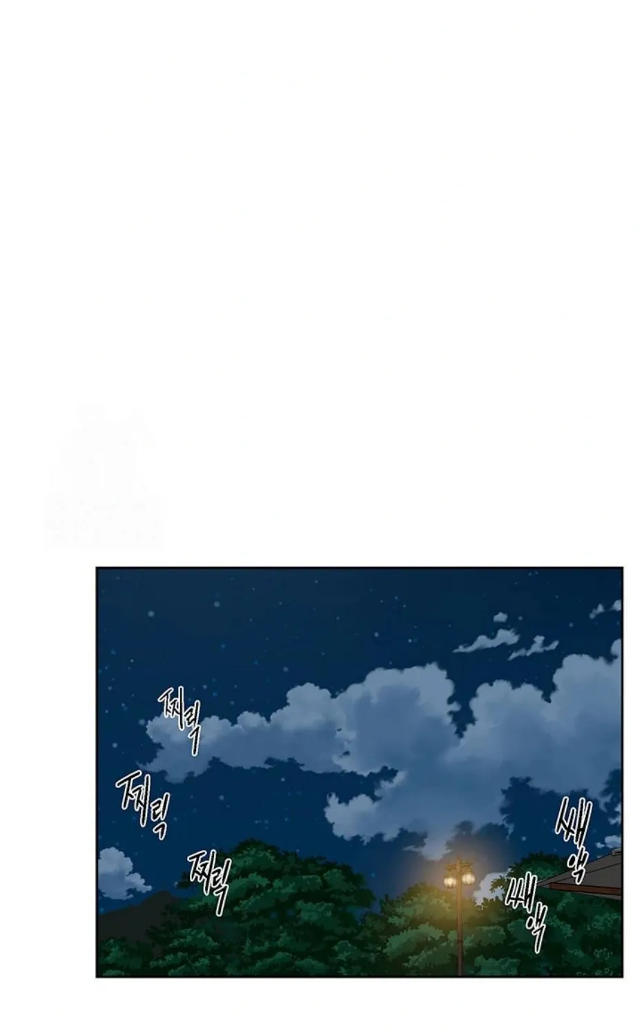 Cleaning Service Chapter 50 page 45 - 