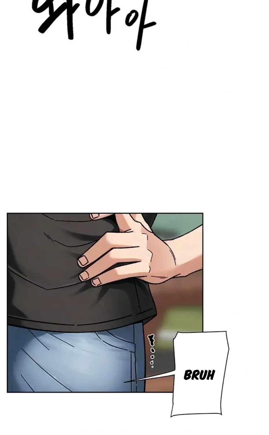 Cleaning Service Chapter 50 page 6 - 