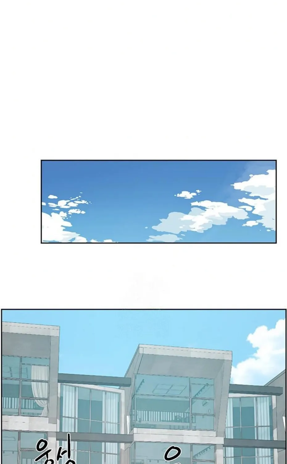 Cleaning Service Chapter 50 page 56 - 