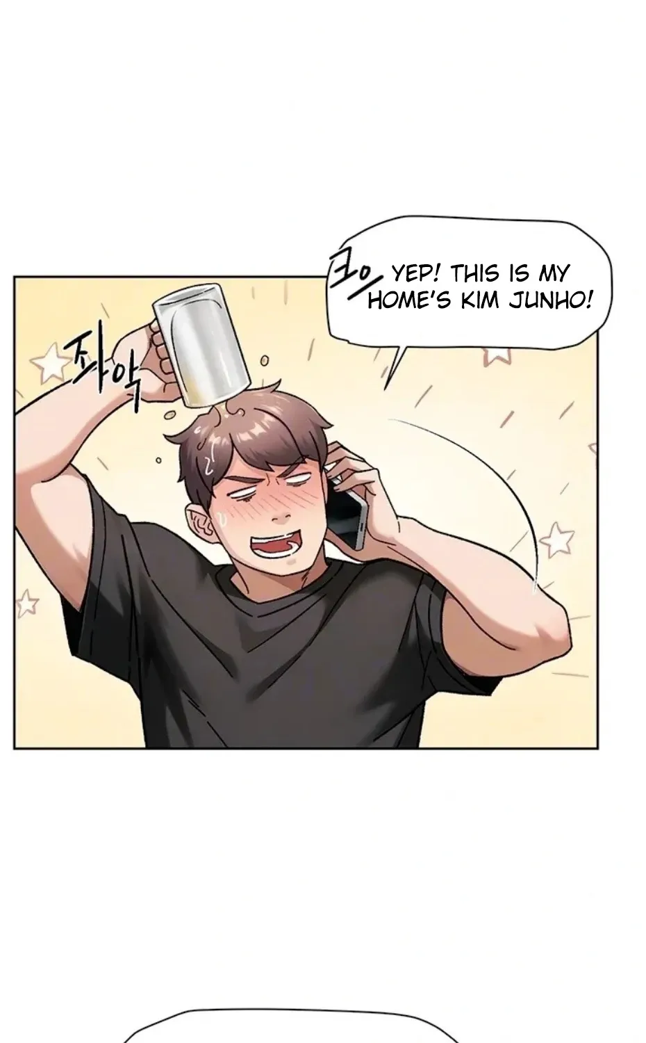 Cleaning Service Chapter 50 page 7 - 