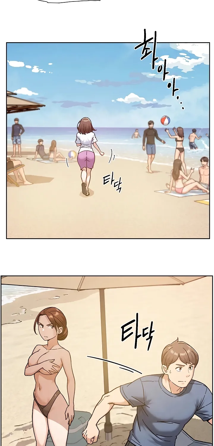 Cleaning Service Chapter 52 page 21 - 