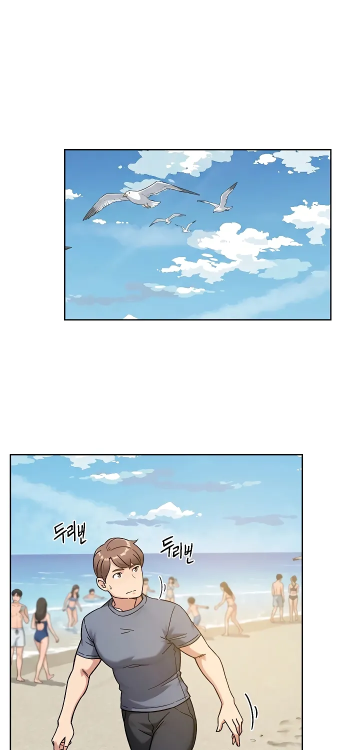 Cleaning Service Chapter 52 page 24 - 