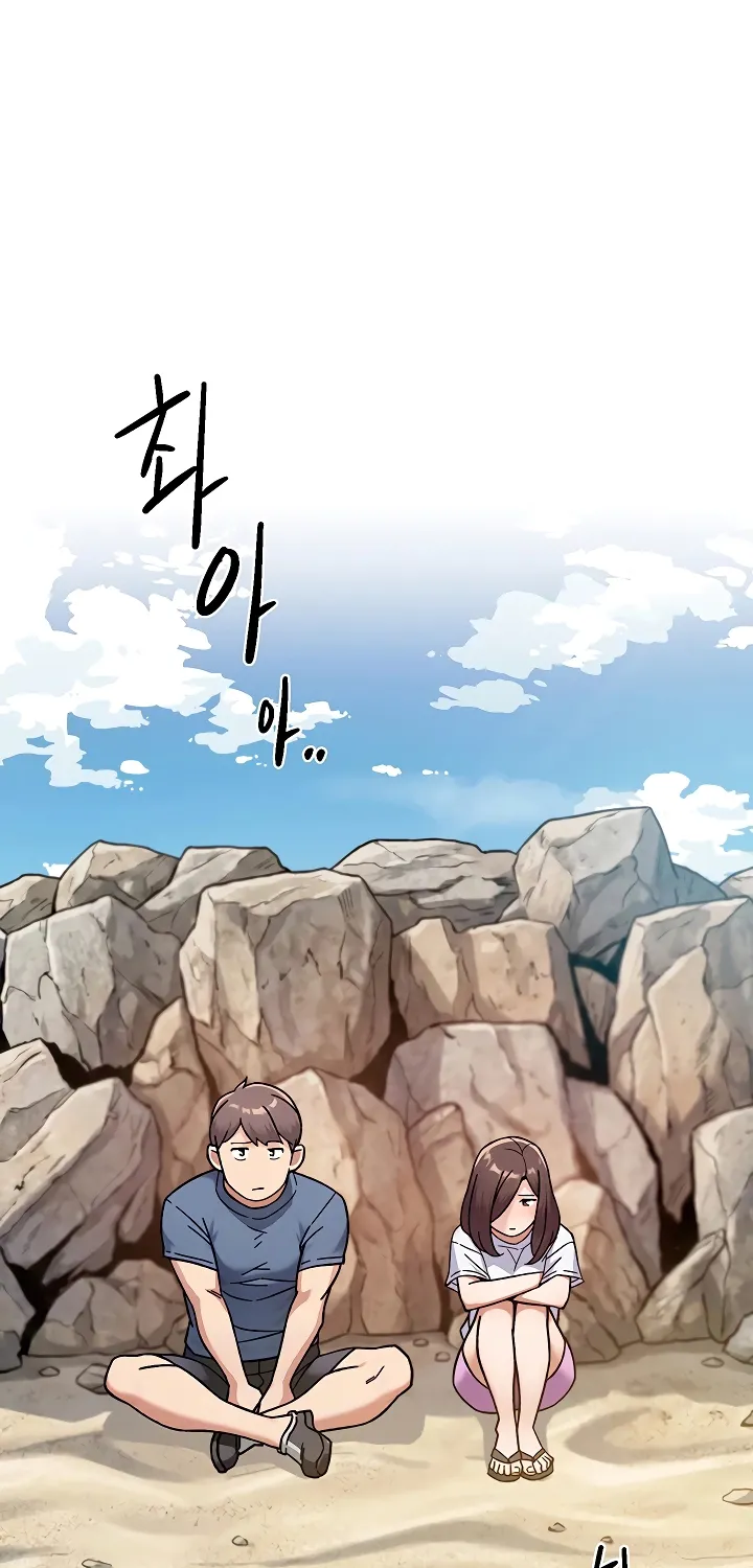 Cleaning Service Chapter 52 page 28 - 