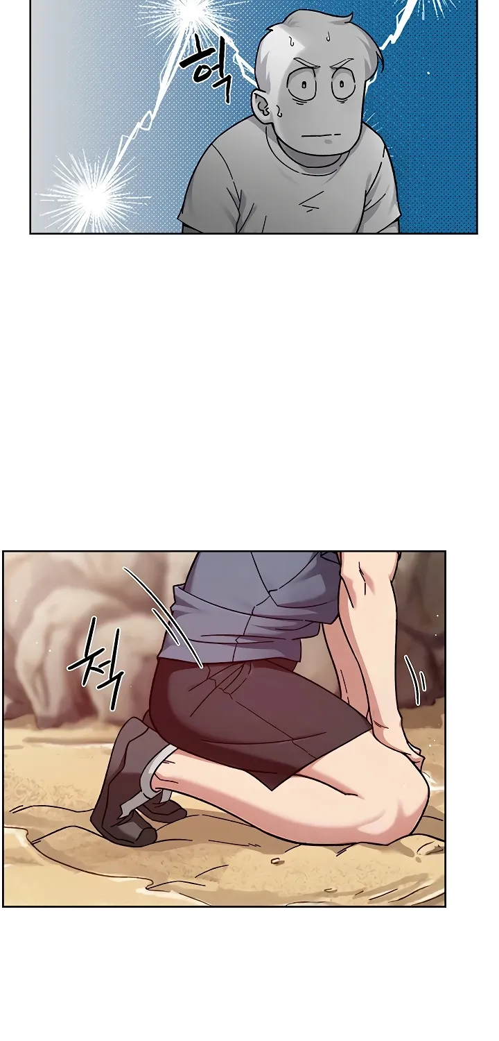 Cleaning Service Chapter 53 page 7 - 