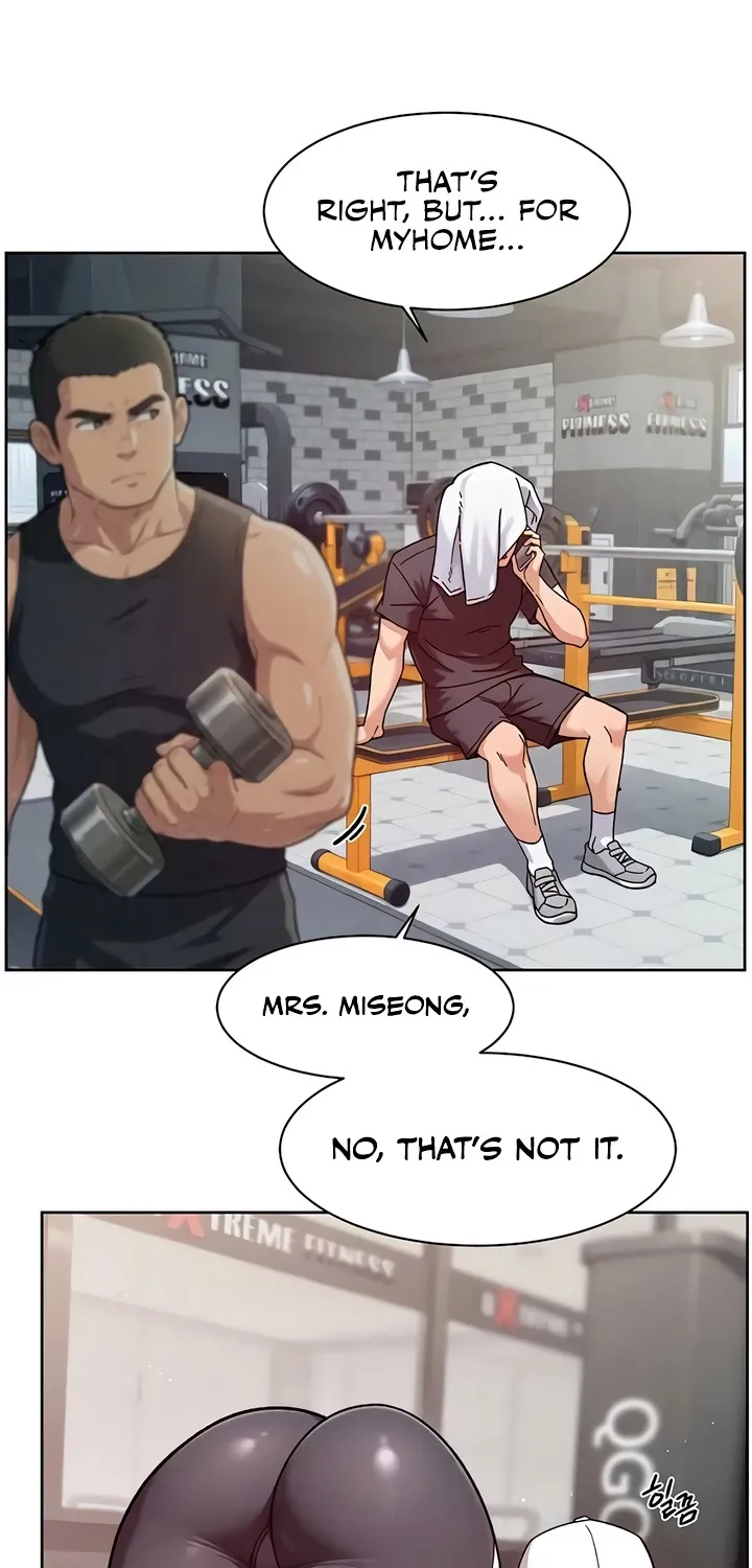Cleaning Service Chapter 58 page 13 - 