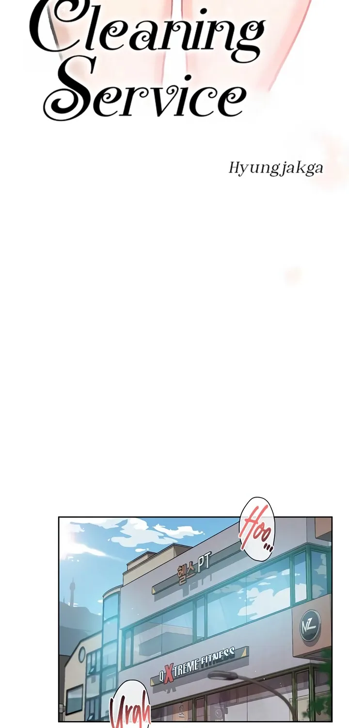 Cleaning Service Chapter 58 page 3 - 