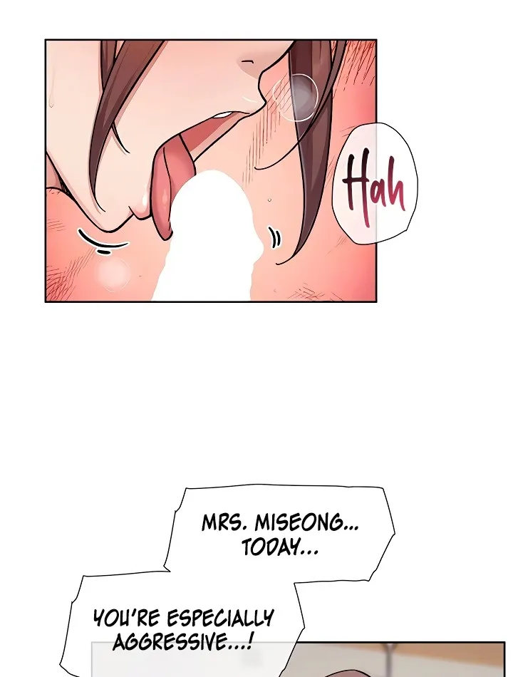 Cleaning Service Chapter 59 page 17 - 