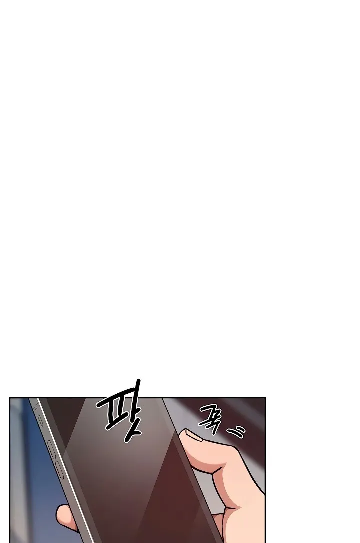 Cleaning Service Chapter 59 page 47 - 
