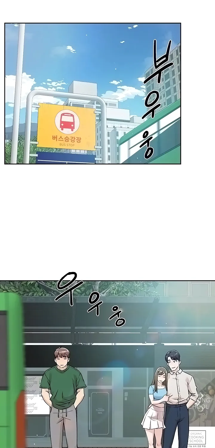 Cleaning Service Chapter 6 page 14 - 