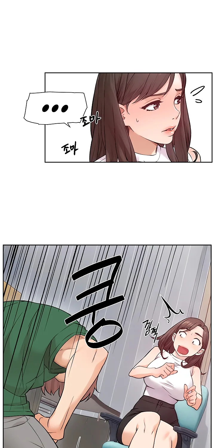 Cleaning Service Chapter 6 page 39 - 