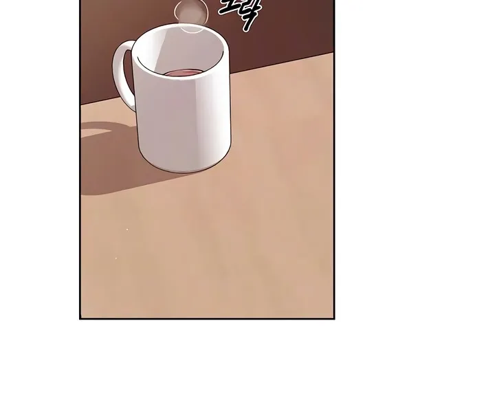Cleaning Service Chapter 60 page 12 - 