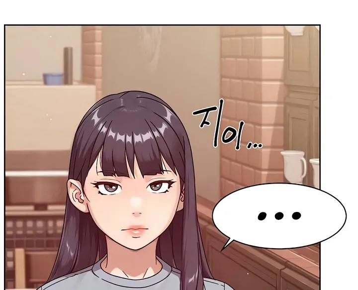 Cleaning Service Chapter 60 page 6 - 
