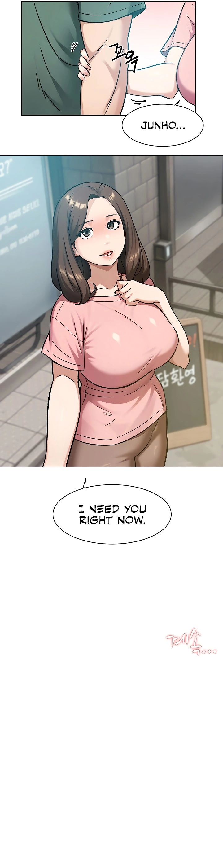 Cleaning Service Chapter 65 page 11 - 