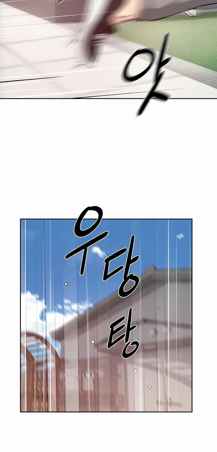 Cleaning Service Chapter 8 page 14 - 