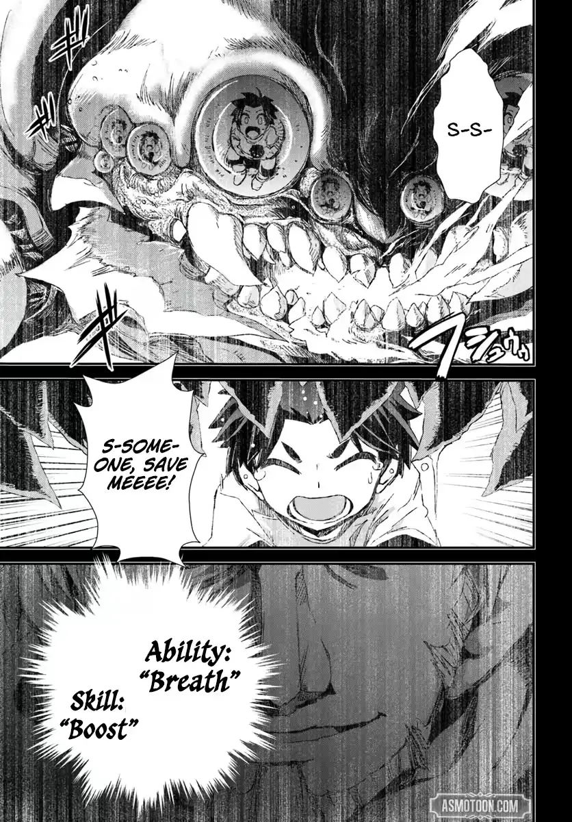 Clearing Dungeons Faster Than Anyone With the Bug Skill [Unlock] Chapter 1 page 17 - 