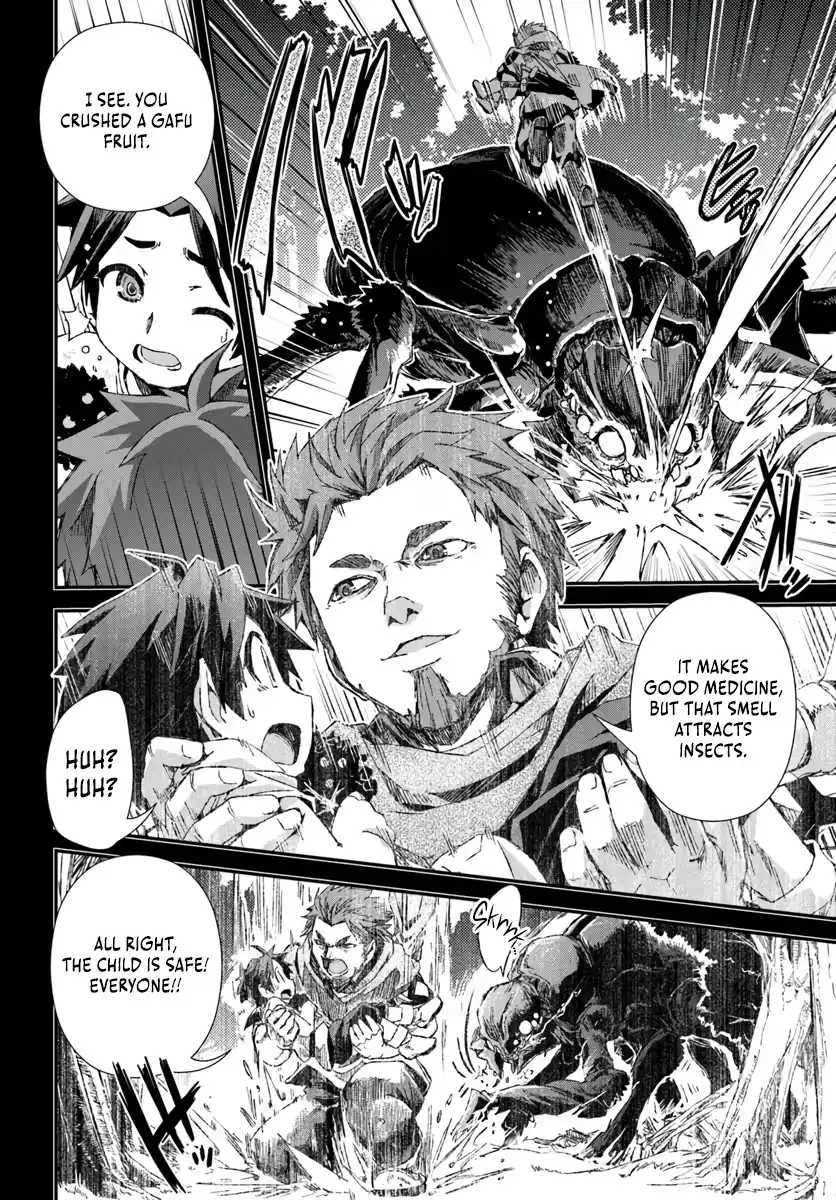 Clearing Dungeons Faster Than Anyone With the Bug Skill [Unlock] Chapter 1 page 18 - 
