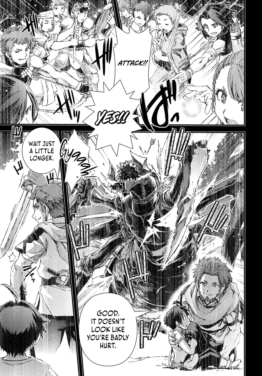 Clearing Dungeons Faster Than Anyone With the Bug Skill [Unlock] Chapter 1 page 19 - 