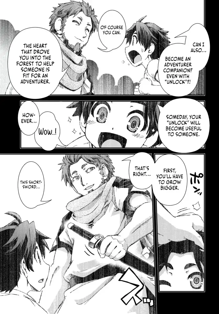 Clearing Dungeons Faster Than Anyone With the Bug Skill [Unlock] Chapter 1 page 24 - 