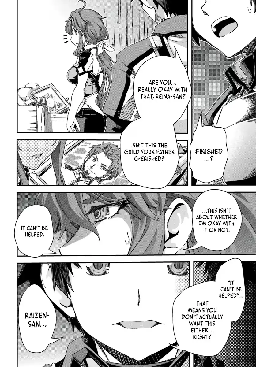 Clearing Dungeons Faster Than Anyone With the Bug Skill [Unlock] Chapter 1 page 31 - 