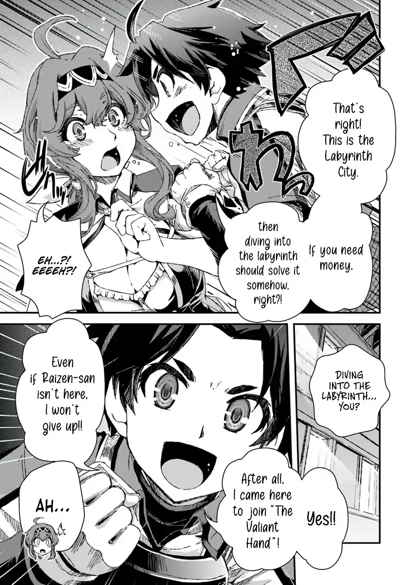 Clearing Dungeons Faster Than Anyone With the Bug Skill [Unlock] Chapter 1 page 34 - 