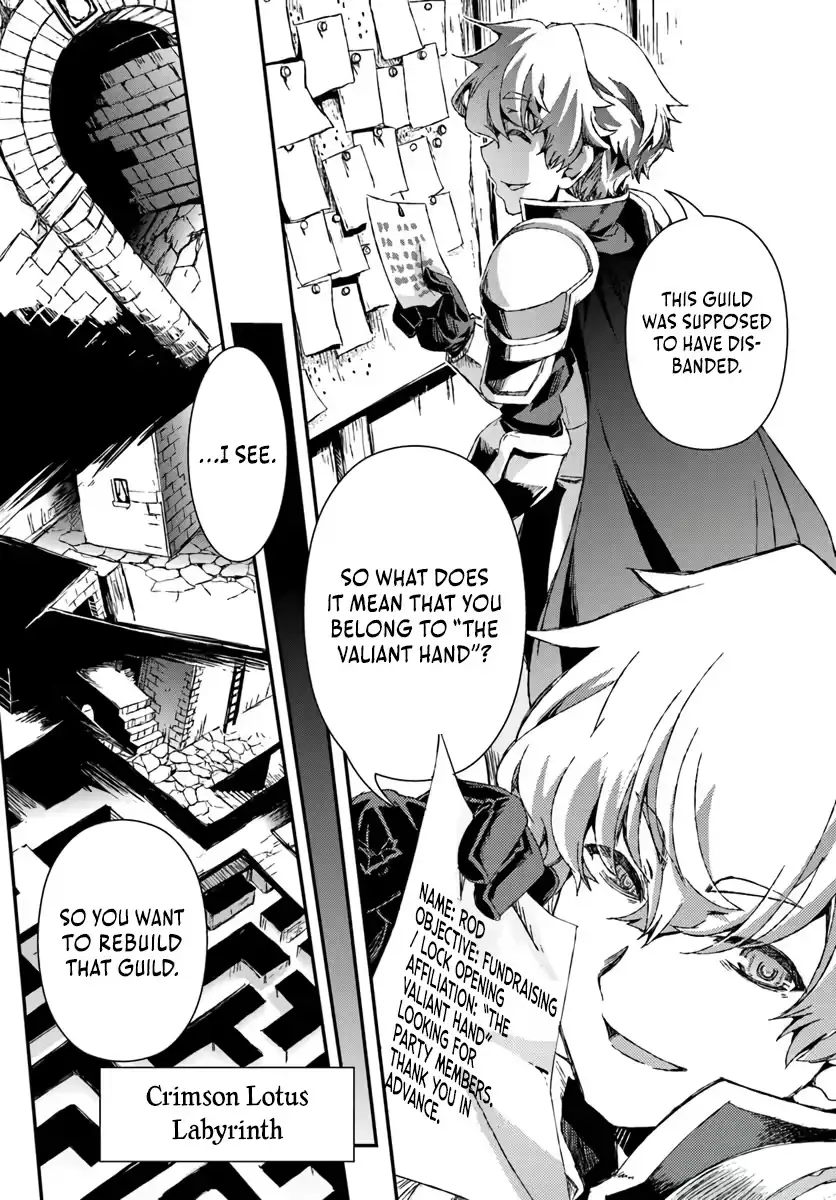 Clearing Dungeons Faster Than Anyone With the Bug Skill [Unlock] Chapter 1 page 39 - 