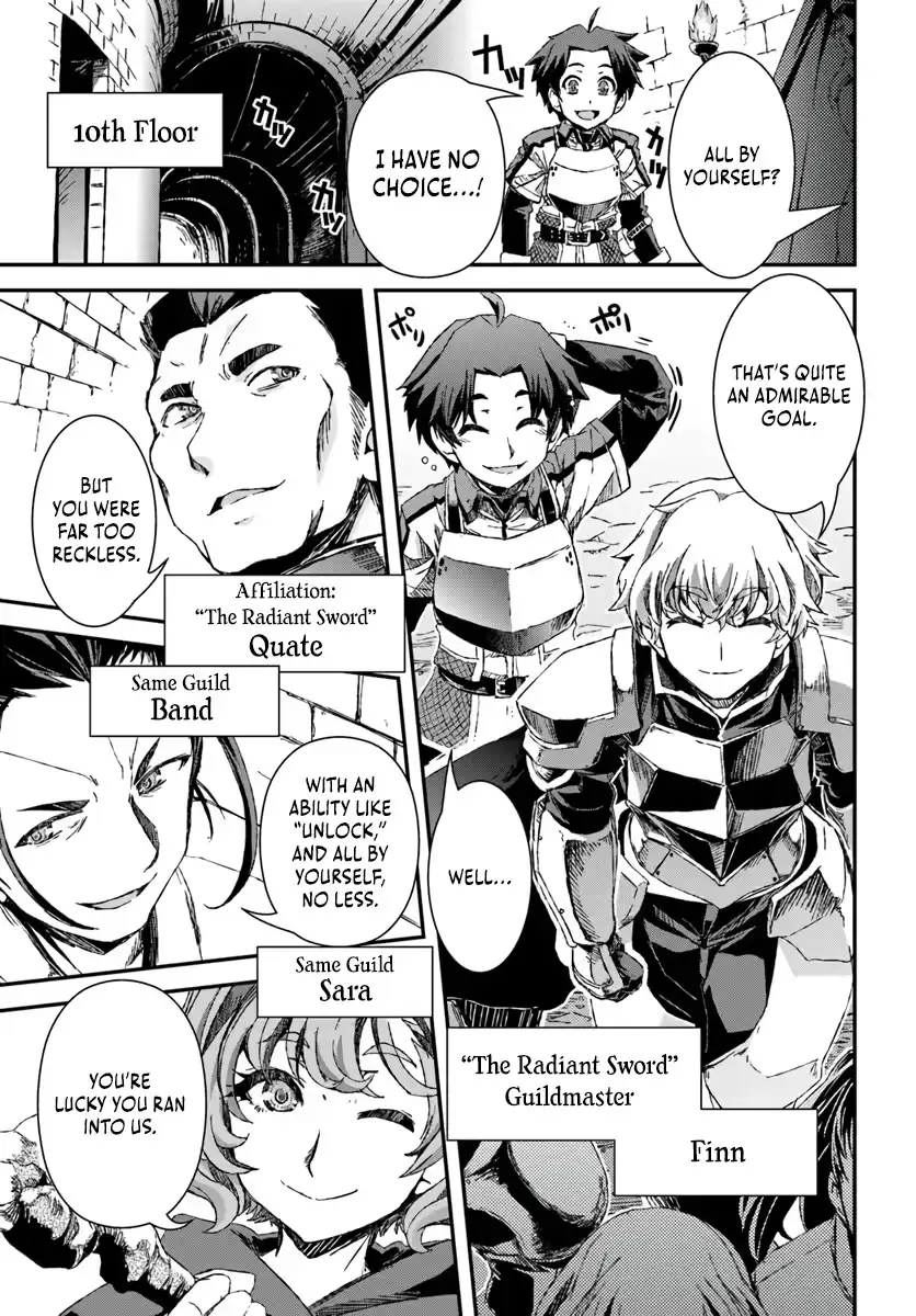Clearing Dungeons Faster Than Anyone With the Bug Skill [Unlock] Chapter 1 page 40 - 