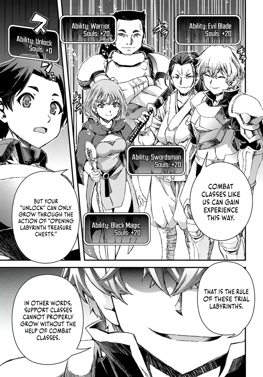 Clearing Dungeons Faster Than Anyone With the Bug Skill [Unlock] Chapter 1 page 45 - 