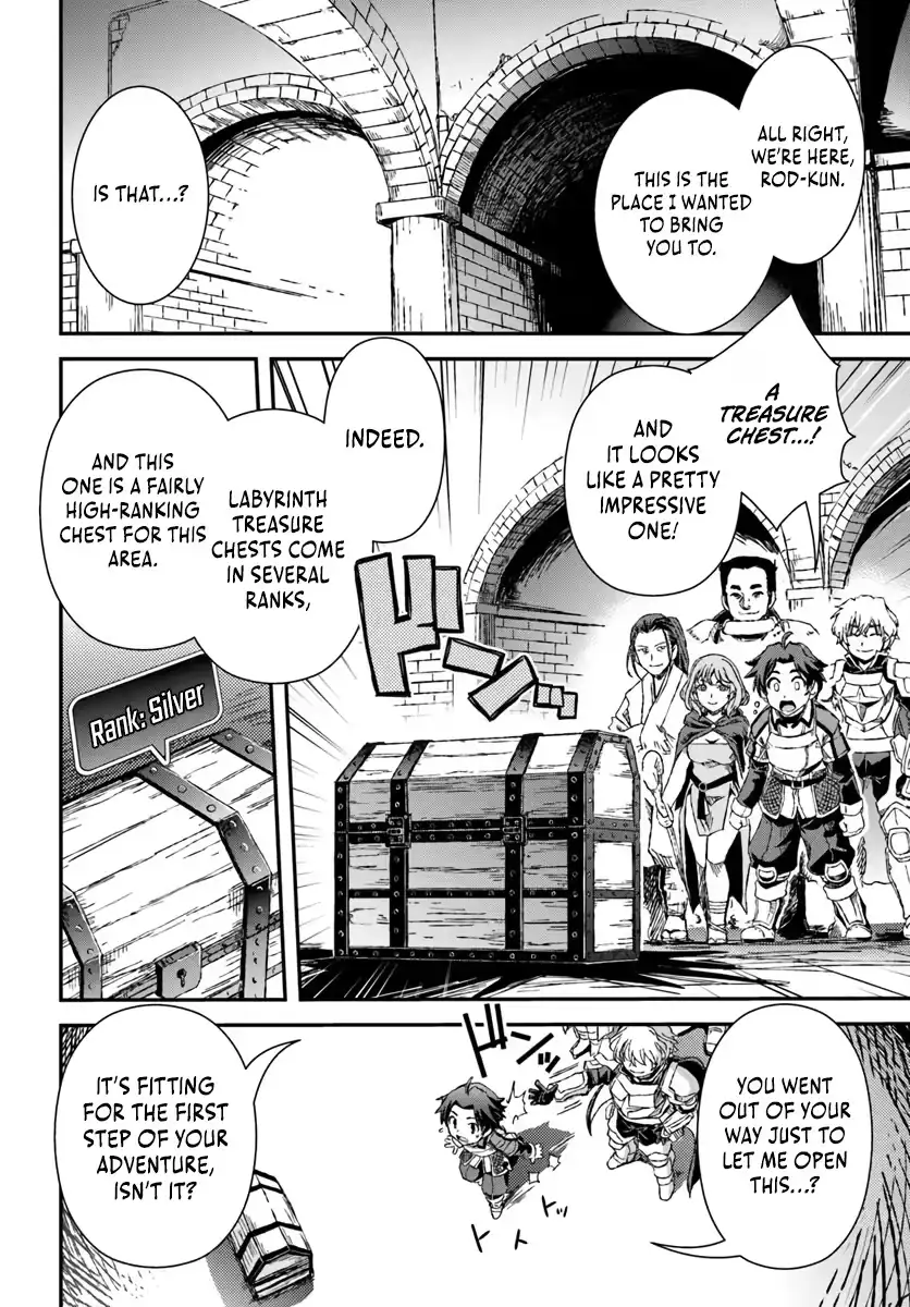 Clearing Dungeons Faster Than Anyone With the Bug Skill [Unlock] Chapter 1 page 48 - 