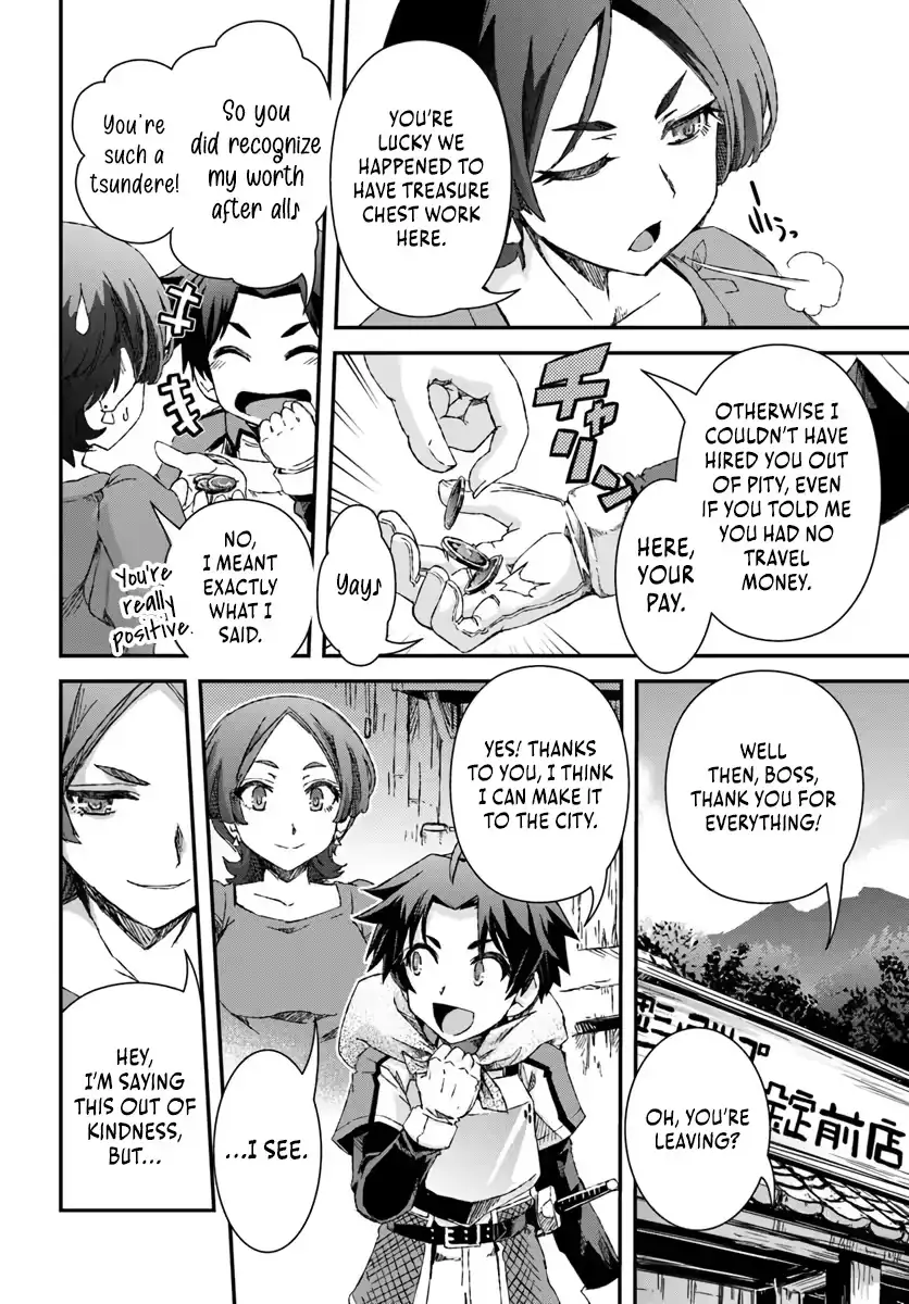 Clearing Dungeons Faster Than Anyone With the Bug Skill [Unlock] Chapter 1 page 6 - 