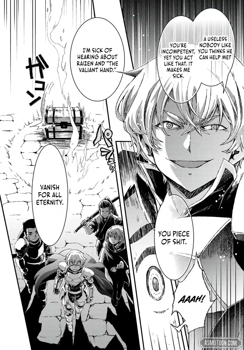 Clearing Dungeons Faster Than Anyone With the Bug Skill [Unlock] Chapter 1 page 52 - 