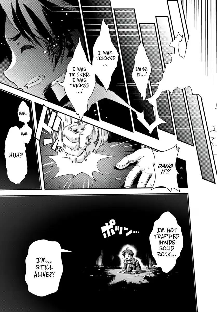 Clearing Dungeons Faster Than Anyone With the Bug Skill [Unlock] Chapter 1 page 53 - 