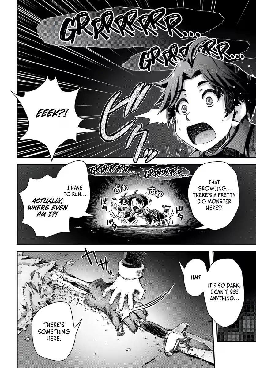 Clearing Dungeons Faster Than Anyone With the Bug Skill [Unlock] Chapter 1 page 54 - 