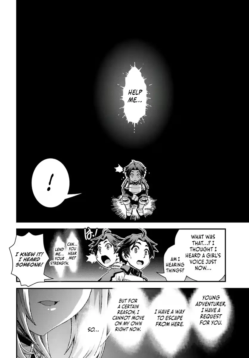 Clearing Dungeons Faster Than Anyone With the Bug Skill [Unlock] Chapter 1 page 58 - 